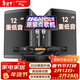 山水（SANSUI）M13 家庭ktv音響套裝專(zhuān)業(yè)效果器純后級功放影院15吋重低音卡拉ok唱歌全套音箱設備家用K歌一體機 M13專(zhuān)業(yè)升級版套裝2.0（前后級功放）