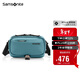新秀麗（Samsonite）單肩斜挎包休閑包旅行包時(shí)尚QW4 煙藍色
