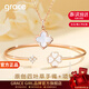 Grace Girl輕奢四葉草手鐲女時(shí)尚珠寶銀飾品送女友老婆情人節圣誕節生日禮物 【尊享套裝A】四葉草項鏈+手鐲