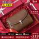 viney牛皮斜挎包包女包洋氣小方包輕奢單肩生日情人節禮物送女友老婆 【啡色定制禮盒裝】新年送女生高級感實(shí)用小包