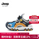 Jeep吉普女童包頭沙灘鞋2024夏季新款時(shí)尚百搭男童防滑休閑兒童涼鞋 深蘭/灰 32 內長(cháng)約20.2cm