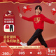 NIKE3BRAND 耐克男女童衛衣+長(cháng)褲2件套2026新年紅色拜年服兒童套裝