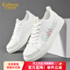 卡賓板鞋男鞋夏季透氣飛織鞋子男士運動(dòng)休閑鞋男夜光潮流平底開(kāi)車(chē)鞋 白色 41