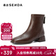 森達奶酪彈力靴女冬季氣質(zhì)方頭粗跟休閑短靴ZTI17DD5 棕色 38