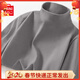 名創(chuàng  )優(yōu)品（MINISO）半高領(lǐng)打底衫男秋冬青少年男裝長(cháng)袖T恤男女情侶加厚絨德長(cháng)袖體恤 【加厚半高領(lǐng)】灰色(純色) XL 180 (體重140-160斤)