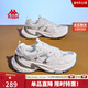 卡帕（Kappa）官方老爹鞋子男鞋逐風(fēng)二代網(wǎng)面透氣運動(dòng)鞋 經(jīng)典白/銀色 44 