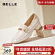 百麗（Belle）時(shí)尚簡(jiǎn)約樂(lè )福鞋女鞋壓紋OL柔軟舒適羊皮通勤單鞋BZ520CA3 米白 38