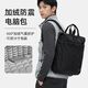 JINSHIWQ電腦包雙肩包男16英寸輕便時(shí)尚通勤背包女商務(wù)出差男士大學(xué)生書(shū)包