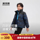 波司登【瘋狂動(dòng)物城】新款兒童羽絨服保暖外套厚中性男女短款立領(lǐng)新年紅 冰川熊藍9CR8 165 /84A 約 155-165cm 54kg