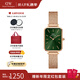 丹尼爾惠靈頓（DanielWellington）DW手表女 復古小方表石英女士手表歐美腕表 情人節禮物送女友 【全網(wǎng)熱銷(xiāo)】方塊小綠表玫金鋼帶