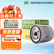 曼牌濾清器（MANNFILTER）機油濾清器濾芯W(wǎng)712/95桑塔納寶來(lái)捷達速騰朗行朗逸探歌蔚領(lǐng)高7/8