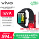 vivo WATCH GT 2 eSIM版 曜石黑  超窄邊高亮大屏照片表盤(pán)一碰換 eSIM獨立通信智能手表情侶手表送女友