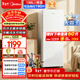 美的（Midea）無(wú)霜王136L立式家用冰柜風(fēng)冷無(wú)霜冷藏冷凍柜抽屜式冷柜一級能效節能小型冰箱BD/BC-136WEM國家補貼