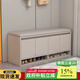 尋巧（SPERMEK）鞋柜換鞋凳入戶(hù)門(mén)口感家用坐凳一體輕奢進(jìn)門(mén)玄關(guān)鞋架穿鞋凳子可坐 【暖白色100CM】可放45碼