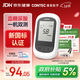 CONTEC康泰血糖尿酸儀二合一醫用家用尿酸測試儀血糖檢測儀CMS20G送禮