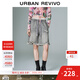 UR2025春季新款女裝磨白洗水破洞五分牛仔短褲UYV850046 中灰 26