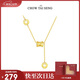 周大生【生日禮物】小蠻腰項鏈純銀女鎖骨鏈輕奢小眾高級感送女友