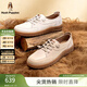 暇步士（Hush Puppies）休閑鞋博主同款輕便按摩女鞋真皮百搭舒適小白鞋女鞋 米杏色 38