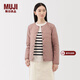 MUJI女式輕量羽絨便攜式無(wú)領(lǐng)夾克羽絨服女款長(cháng)袖25年冬季女裝外套輕薄 煙熏粉色 XL （165/92A）