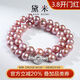 黛米S925銀高品質(zhì)圓珠紫色10-12mm淡水珍珠項鏈女神節禮物送老婆愛(ài)人