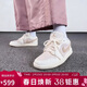 Jordan女休閑鞋喬丹 象牙粉調AJ1 JORDAN 1運動(dòng)鞋HV4268-120白粉36
