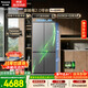 松下（Panasonic）Xtra蔓越莓2.0十字門(mén)500L冰箱四開(kāi)門(mén)家用超薄零嵌入自動(dòng)制冰一級能效NR-XD50C5B-H【國家補貼】