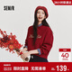 森馬（Semir）騏驥紅色衛衣女26新短款圓領(lǐng)內搭靈動(dòng)蝴蝶結金色刺繡109126116001