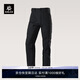 KAILAS凱樂(lè )石T10-X軟殼褲男CORDURA強韌耐磨透氣防風(fēng)戶(hù)外重裝登山褲春夏