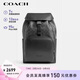 蔻馳（COACH）【官方直供】男士RACER經(jīng)典印花大號雙肩旅行包拼色CT707禮物