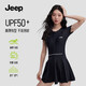 Jeep泳衣女士高級顯瘦游泳衣大碼成人保守連體溫泉泳裝 經(jīng)典黑 XL