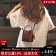 CALWAN KEODH包包女包水桶包新款2025通勤包斜挎包送生日禮物女朋友老婆 【咖啡色】品牌百搭手提實(shí)用走心女生閨蜜