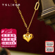 謝瑞麟（TSL）黃金項鏈寵愛(ài)系列5G工藝足金心形鎖骨鏈時(shí)尚女款YT043 約5.1g