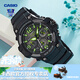 卡西歐（CASIO） 男表女表卡西歐手表男女情侶表學(xué)生時(shí)尚運動(dòng)表太陽(yáng)能雙顯電子表 MCW-100H-3AVDF綠巨人