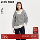 VEROMODA針織衫女25季新款韓系毛衣條紋內搭上衣時(shí)尚325113015 黑色 160/80A/S