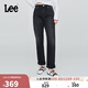 Lee25秋冬新品411舒適高腰小直腳黑灰色女牛仔褲 黑灰色  26 