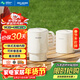 美菱（MeiLing）便攜式燒水壺電水壺折疊不銹鋼水壺旅行出差電熱水壺燒水杯家用養生壺火鍋宿舍泡面杯MH-JY0601