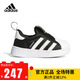 阿迪達斯（adidas）童鞋春夏三葉草軟底貝殼頭男童女童寶寶小童運動(dòng)鞋GX3233 GX3233（嬰童）/GX3231（小童） 27 碼/9.5k/腳長(cháng)16cm