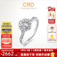 CRD克徠帝【現貨閃發(fā)】花幻鉆戒鉆石戒指群鑲閃耀克拉求婚鉆戒 共約80分 主石50分D-E色VS