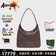 高德雅（GOYARD）戈雅Boheme Hobo皮革時(shí)尚經(jīng)典腋下包子母包單肩狗牙包新年禮物 黑色BOHEMEPMLTY-01CLO1P   42*15*27cm
