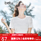 百圖betu女裝夏季新款T恤立體提花肌理寬松圓領(lǐng)短袖T恤女2304T12 米白 S