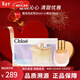 蔻依（Chloe）戀旅女士小豬包肉絲帶套裝香水送女友生日禮物新年情人節禮物 【禮盒款二】小豬包+肉絲帶 EDP