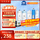 潔凈世家適用安吉爾凈水器濾芯PP棉CTO壓縮碳RO反滲透膜UF超濾膜T33后置碳凈水機濾芯 J2605-ROB8【全套五支】