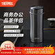 膳魔師（THERMOS）保溫杯不銹鋼大容量茶水分離杯子便攜商務(wù)辦公水杯生日禮物TCCG 316L不銹鋼灰色 400ml 升級密封圈