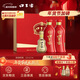 口子窖 六年型 兼香型白酒 50度 550ml*2瓶 禮盒裝 年貨送禮
