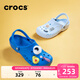 卡駱馳（CROCS）洞洞鞋貝雅男鞋女鞋輕便耐磨一腳蹬拖鞋休閑鞋|10126 礦物質(zhì)藍-4JQ 37 /38(230mm)