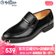 金利來(lái)（Goldlion）男鞋2026新款商務(wù)正裝鞋套腳皮鞋男真皮軟皮軟底休閑鞋一腳蹬 黑色53372022101A 42