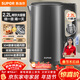 蘇泊爾（SUPOR）熱水壺燒水壺電水壺 2.2L大容量 全鋼無(wú)縫 雙層防燙電熱水壺 304不銹鋼 1800W大功率 SW-22J05A