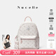 紐芝蘭（NUCELLE）輕奢小眾飛馬迷你雙肩斜挎多用書(shū)包輕便通勤旅行背包開(kāi)學(xué)生日禮物