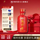 莫府貢酒【酒廠(chǎng)經(jīng)營(yíng)】1瓶裝廣西莫老爺莫府貢酒六年洞藏原漿純糧白酒送禮 32%vol 500mL 1瓶