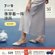 7or9白蘭 包頭半拖鞋女涼鞋高跟2024白色后涼拖低跟單鞋空氣棉高跟鞋 白蘭3.5cm 配飾需要另外購買(mǎi) 36